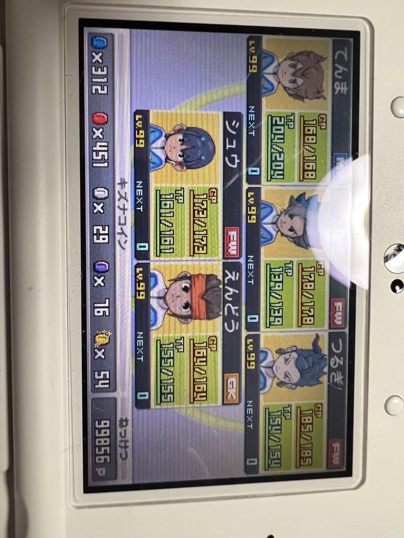 強データイナズマイレブンギャラクシースーパーノヴァ
