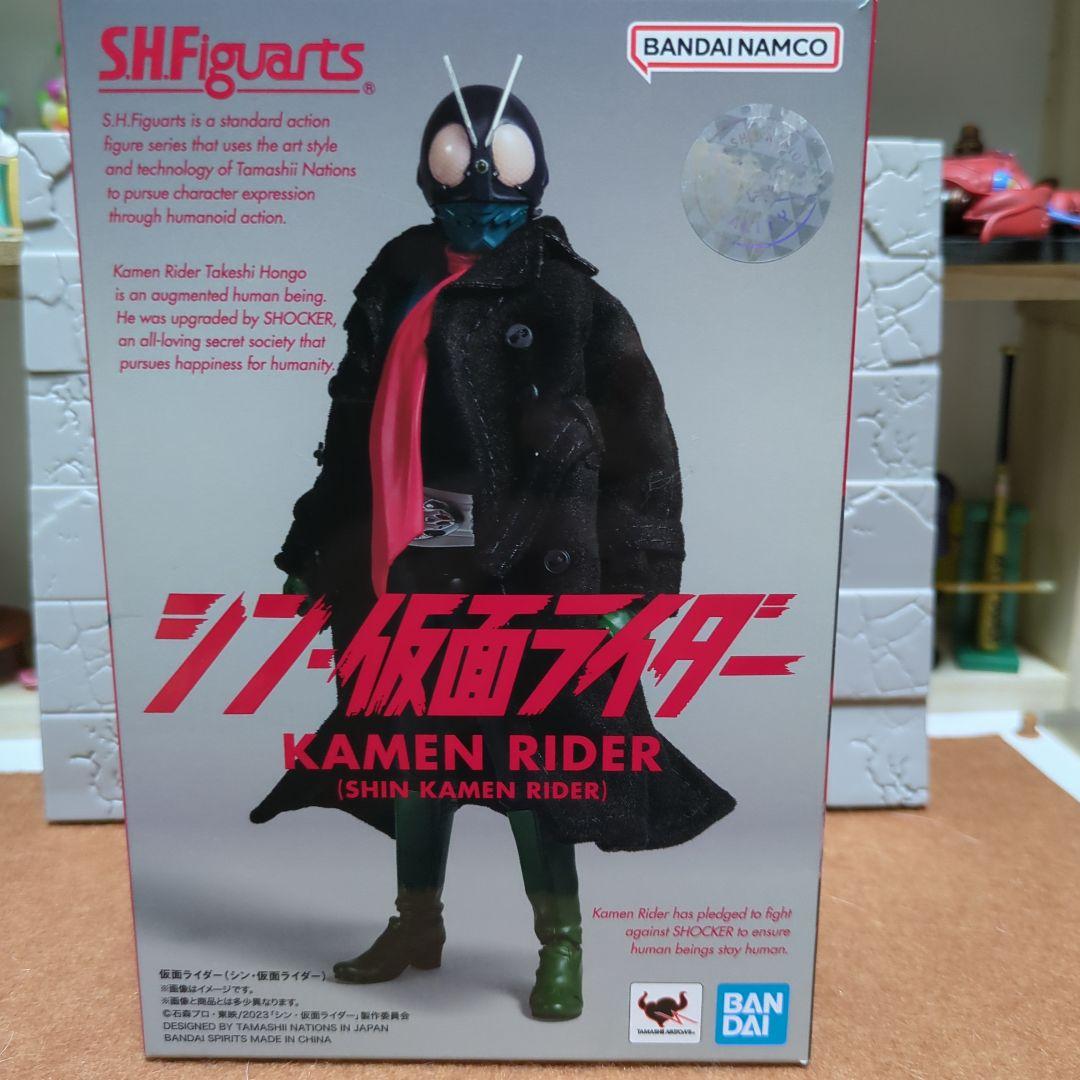 SHFシン仮面ライダー＆ガチャポン緑川ルリ子 フィギュア バイクセット