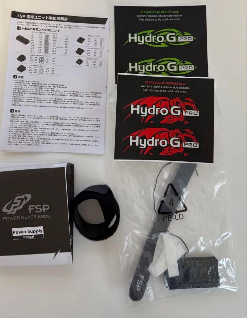 電源ユニット FSP Hydro G PRO ATX3.0(PCIe5.0) 1000W