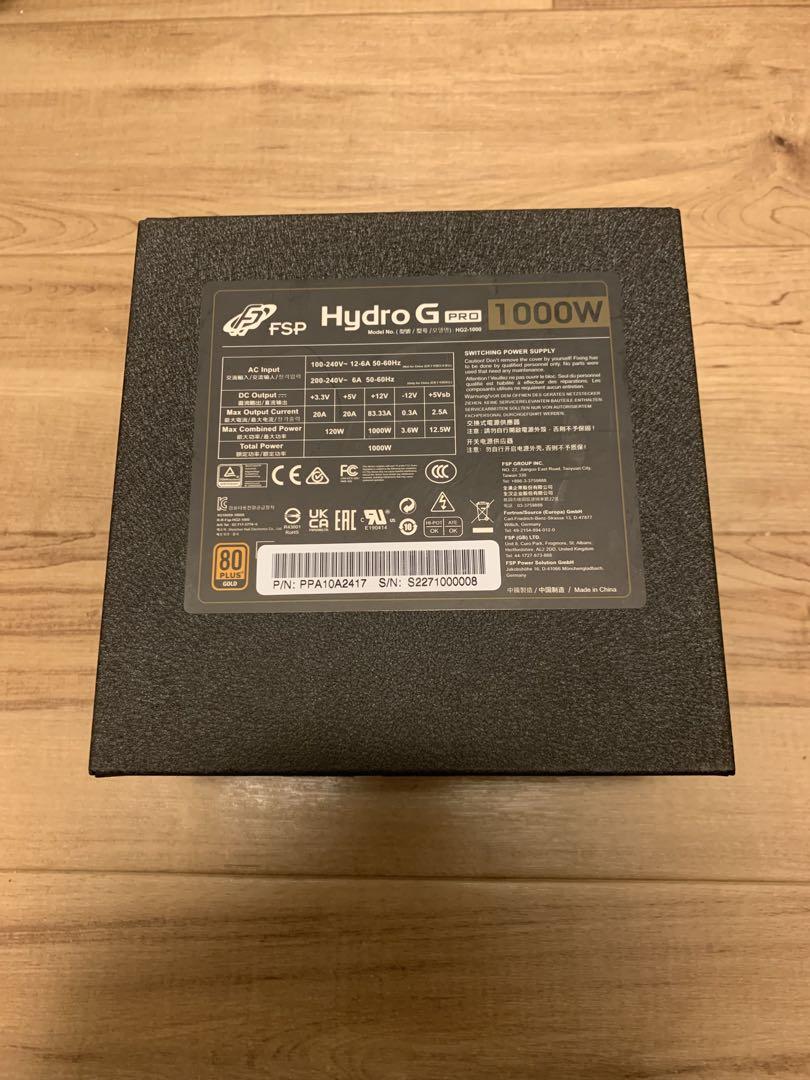 電源ユニット FSP Hydro G PRO ATX3.0(PCIe5.0) 1000W