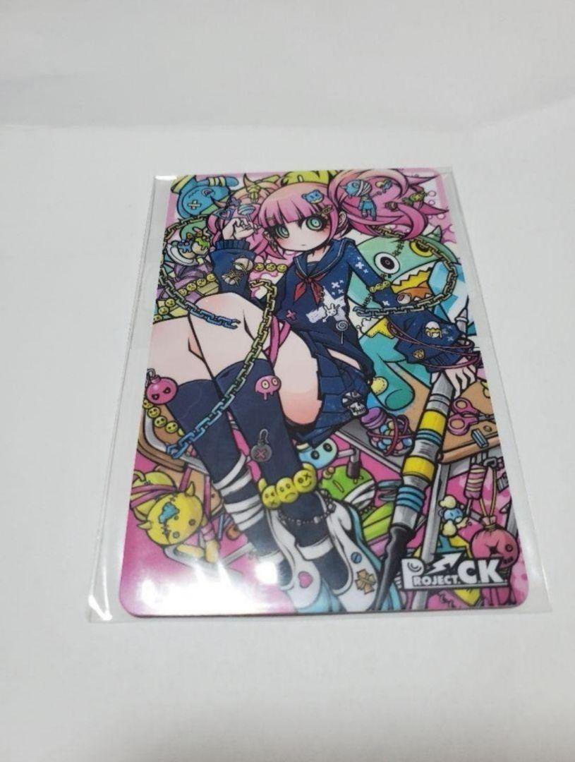 新品未使用 Project.C.K. ダーツライブカード Project.C.K. ダーツライブカード 新品未使用