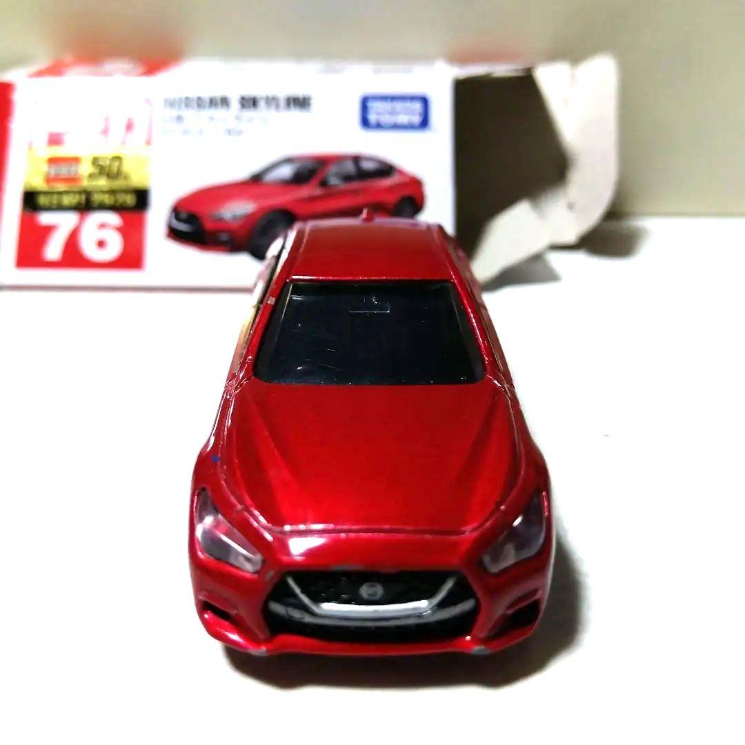 絶版廃版！！ トミカ No.76 日産スカイライン - メルカリ