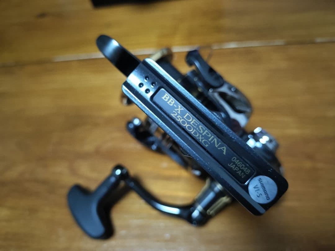 ヤエン音出し爆音改造 23BB-Xデスピナ2500DXGSHIMANO