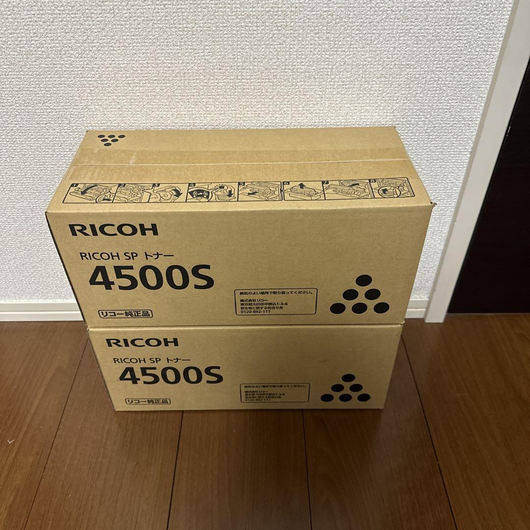 純正SPドラムユニット4500S