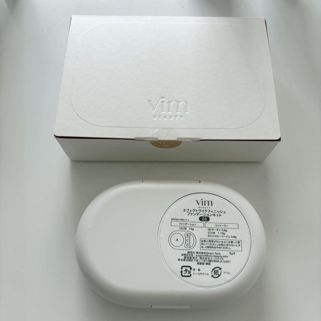 Vim BEAUTY ファンデーション　下地