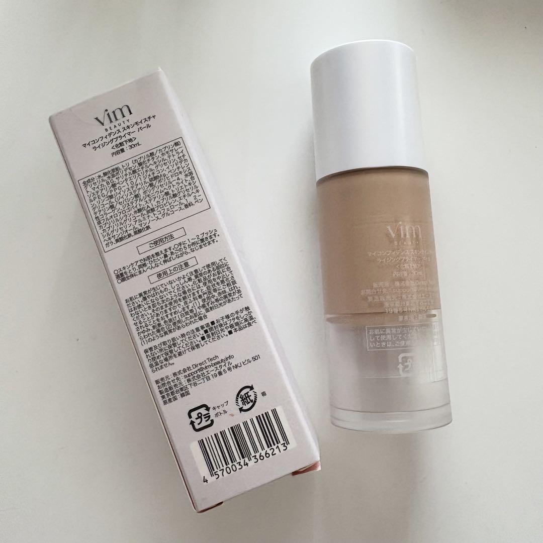 Vim BEAUTY ファンデーション　下地