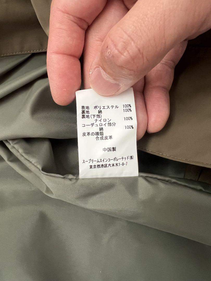 Barbour ビショップ別注 42サイズ
