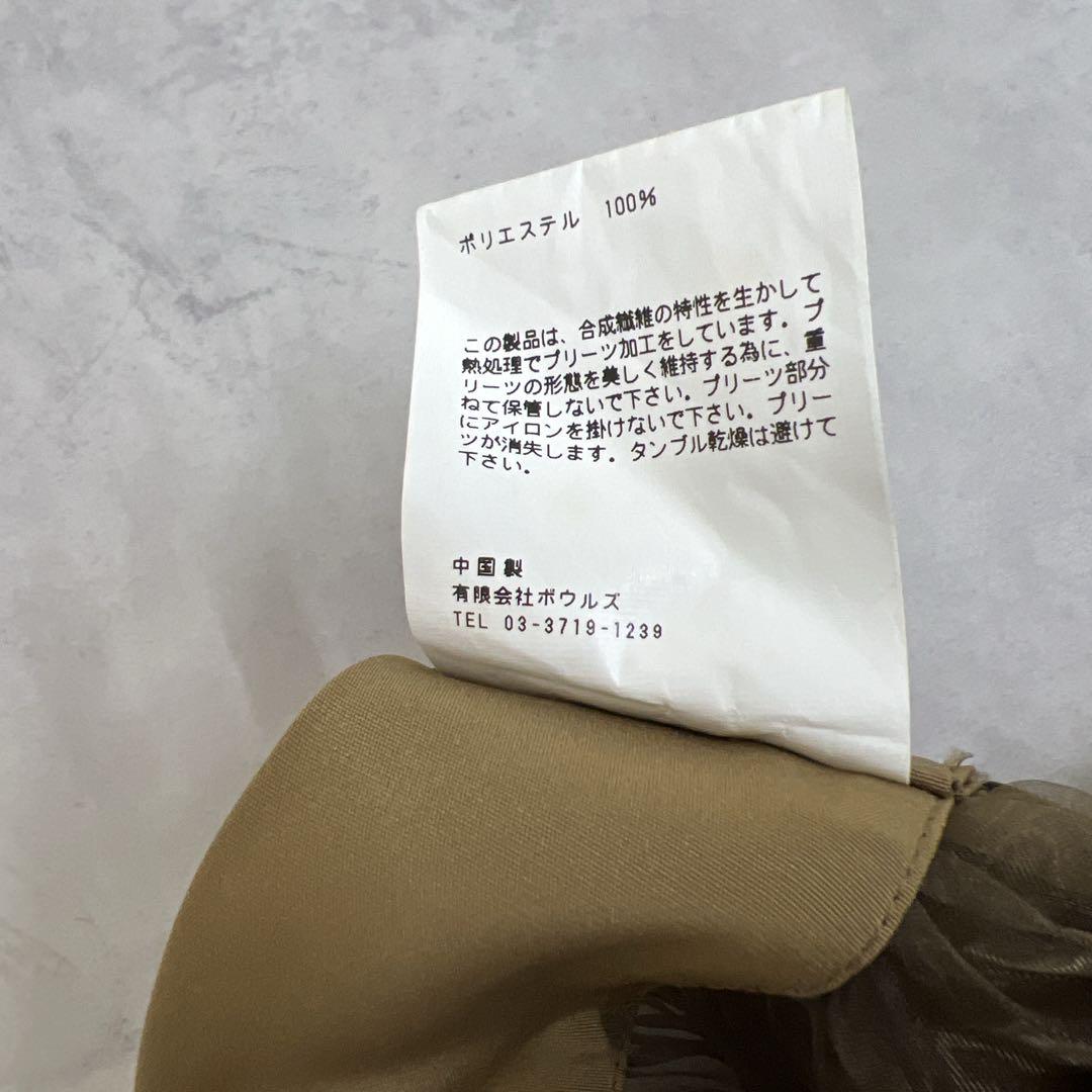 フ