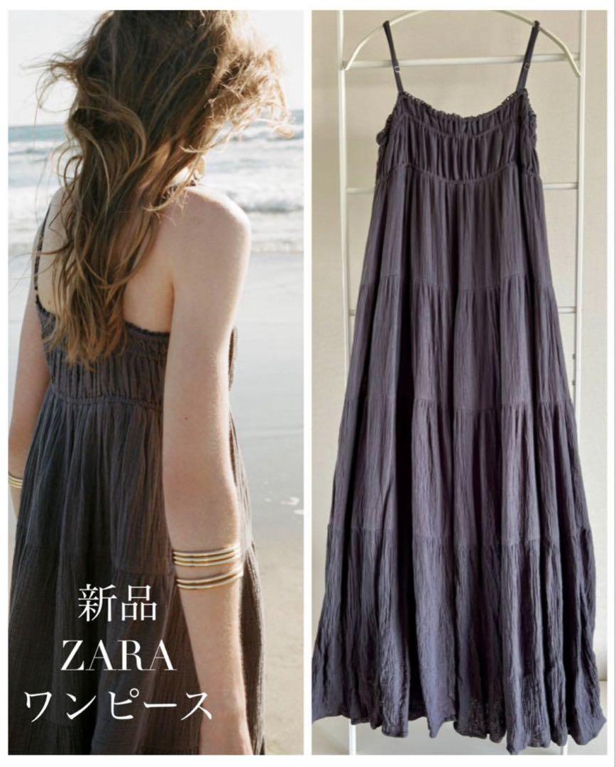 ZARAザラ新品試着のみコットンガーゼミディワンピースグレーリゾートキャミワンピ