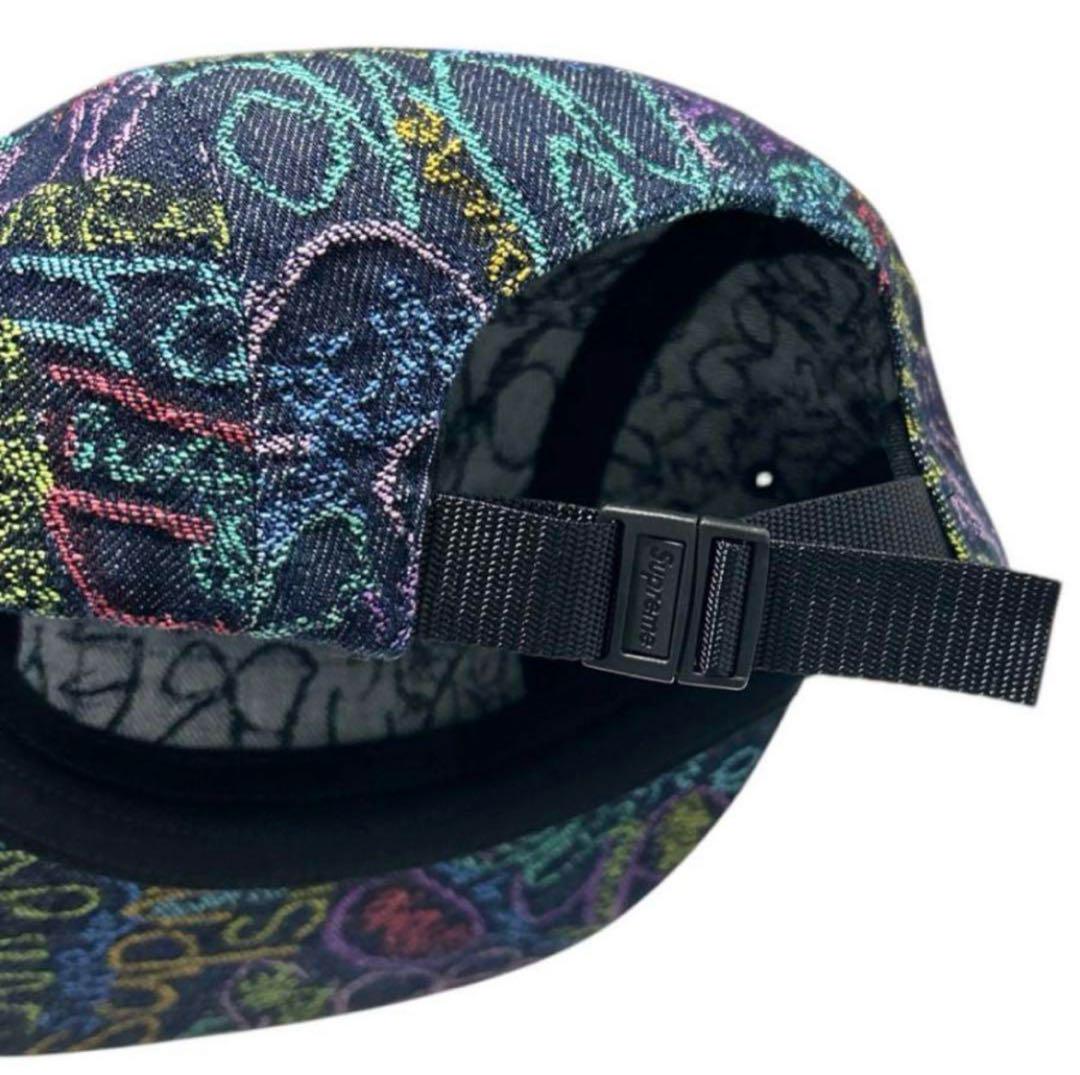 Supreme Handwriting Denim Camp Cap (SS25) - $54