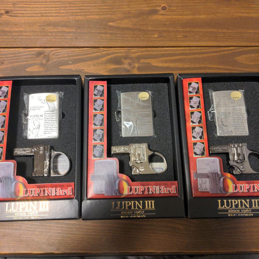 ZIPPO　ルパン三世　スペシャルエディション　ガンアクション
