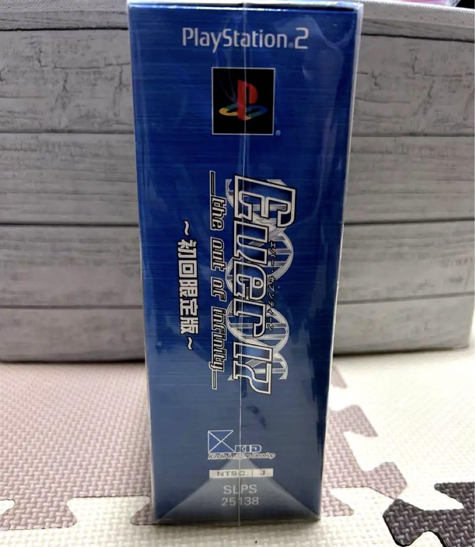 Ever17 KID PS2 初回限定版 新品未開封 - メルカリ