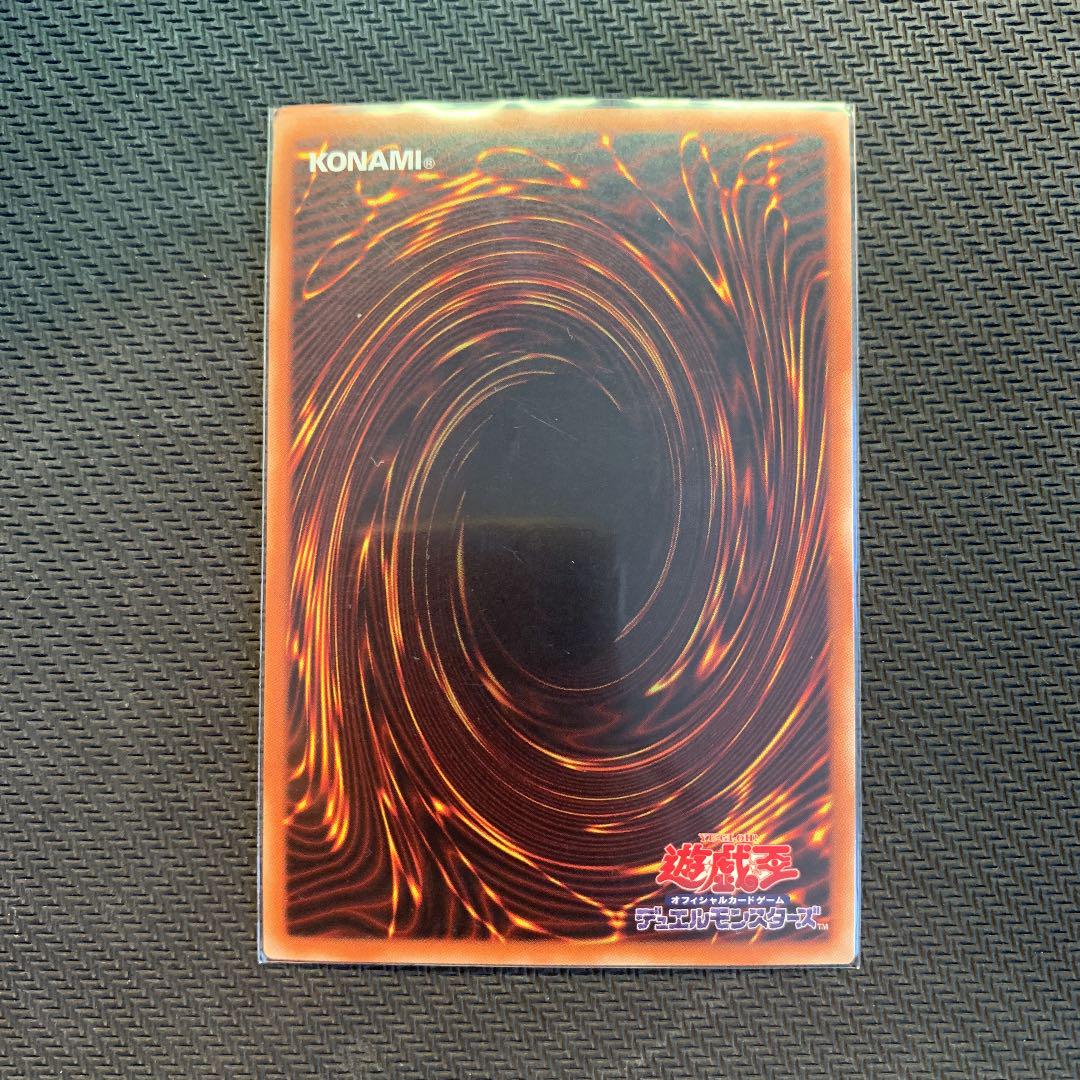 シューティング ドラゴン 20th 3kYy2-m78354433519 クェーサー 定番豊富な