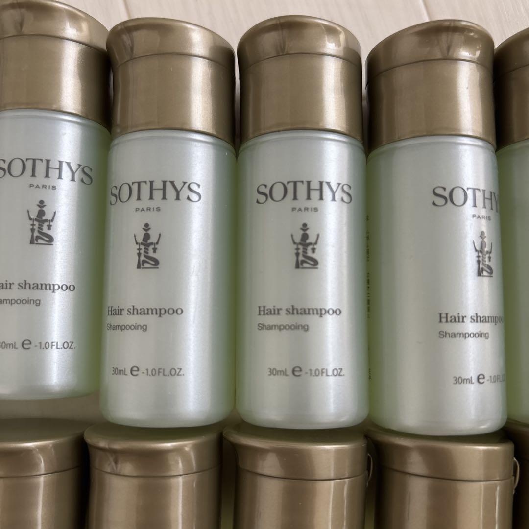 SOTHYS PARIS アメニティソティス旅行セット