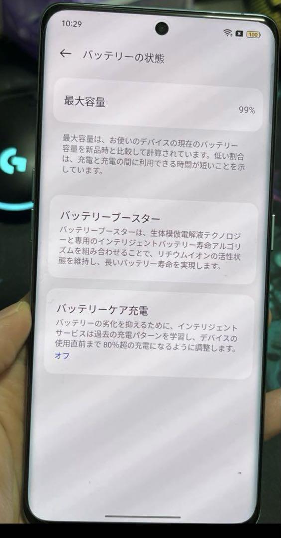OPPO find X6 Pro 512GB美品