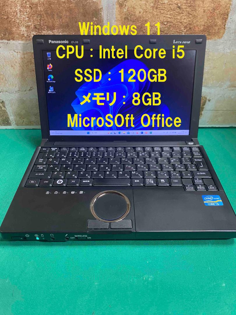 Let\'s note CF-J10 Core i5/8GB/SSD/Office