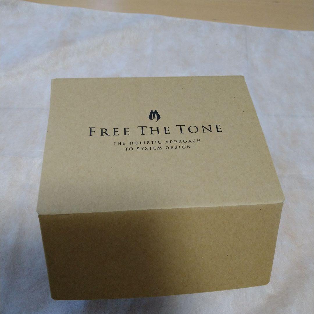 RED JASPER OVERDRIVE RJ-2V free the tone RED JASPER OVERDRIVE RJ-2V free the tone
