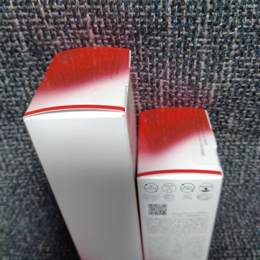 アルティミューンパワライジング コンセントレート III 50ml