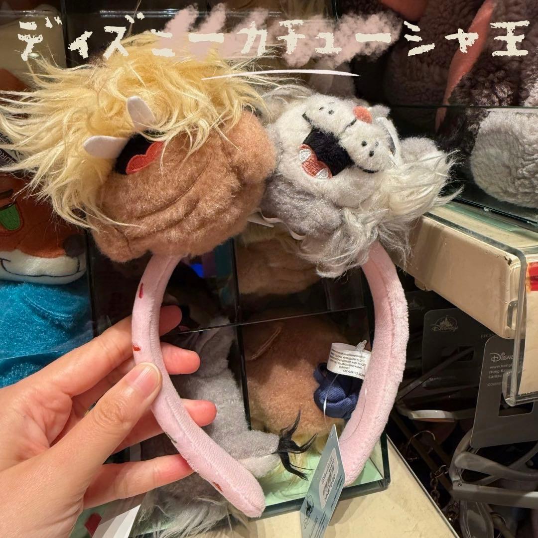 新 香港ディズニーズートピアカチューシャ