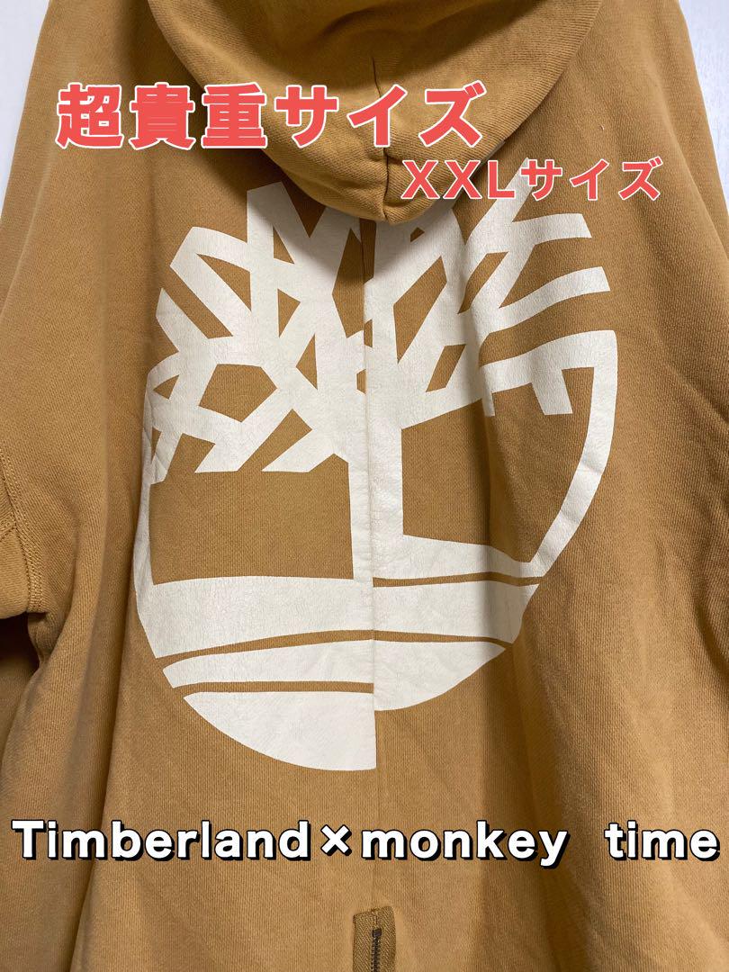 Timberland×monkey time別注アイテム