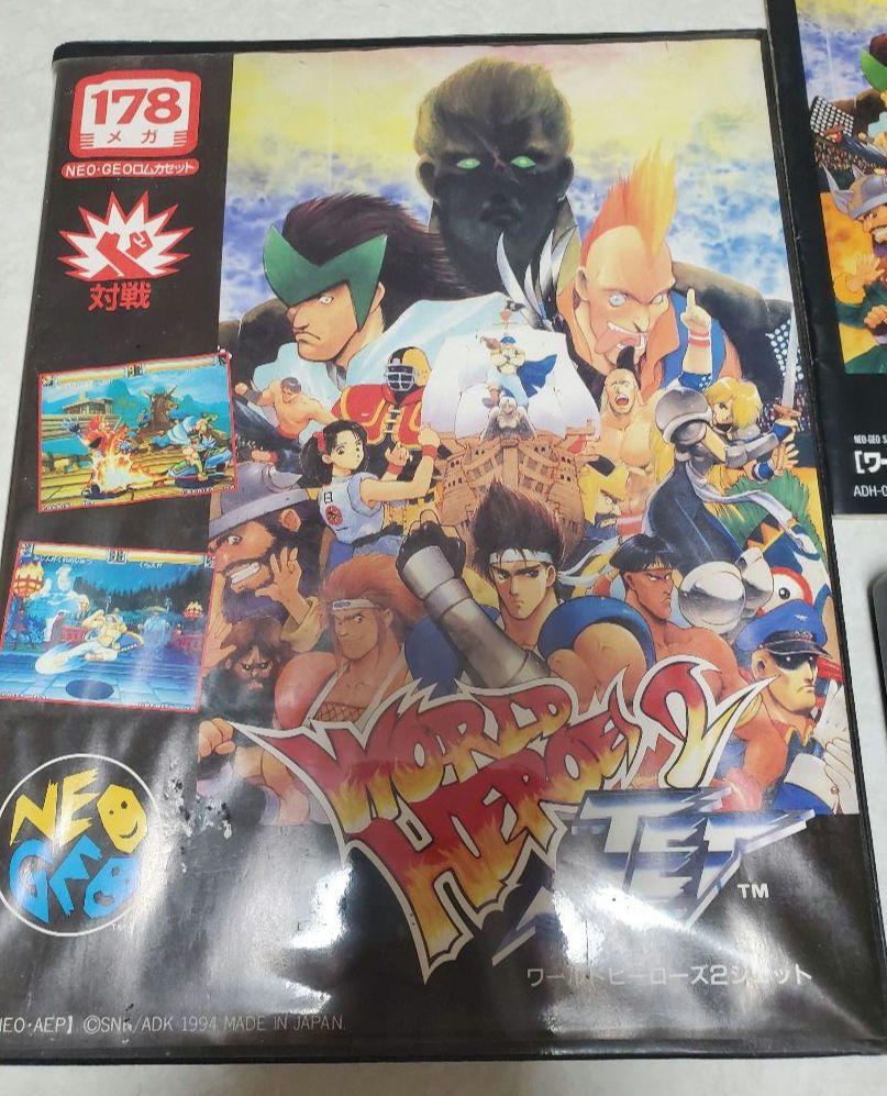 動作確認済み】ワールドヒーローズ2 JET NEO GEO ソフト