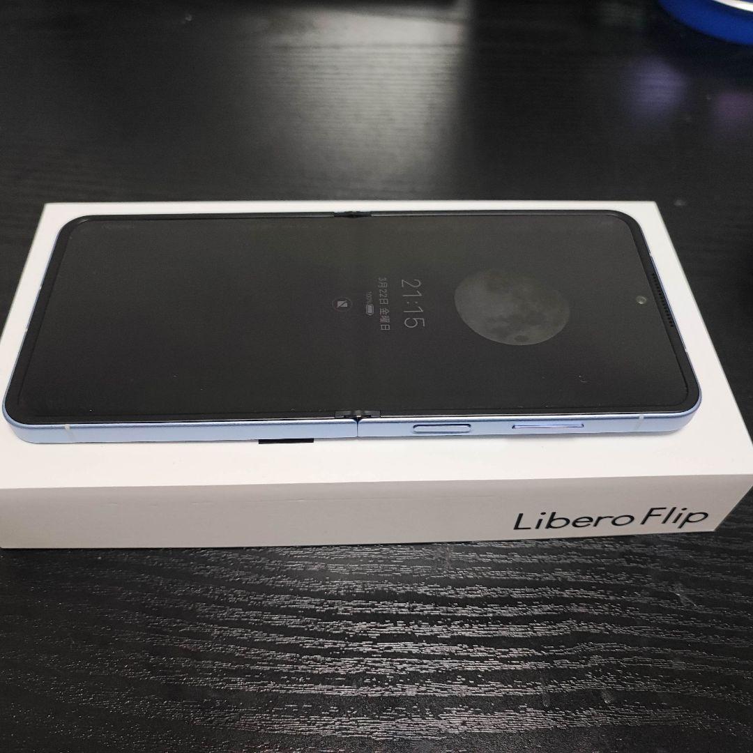 Libero Flip ワイモバイル Ymobile A304ZT