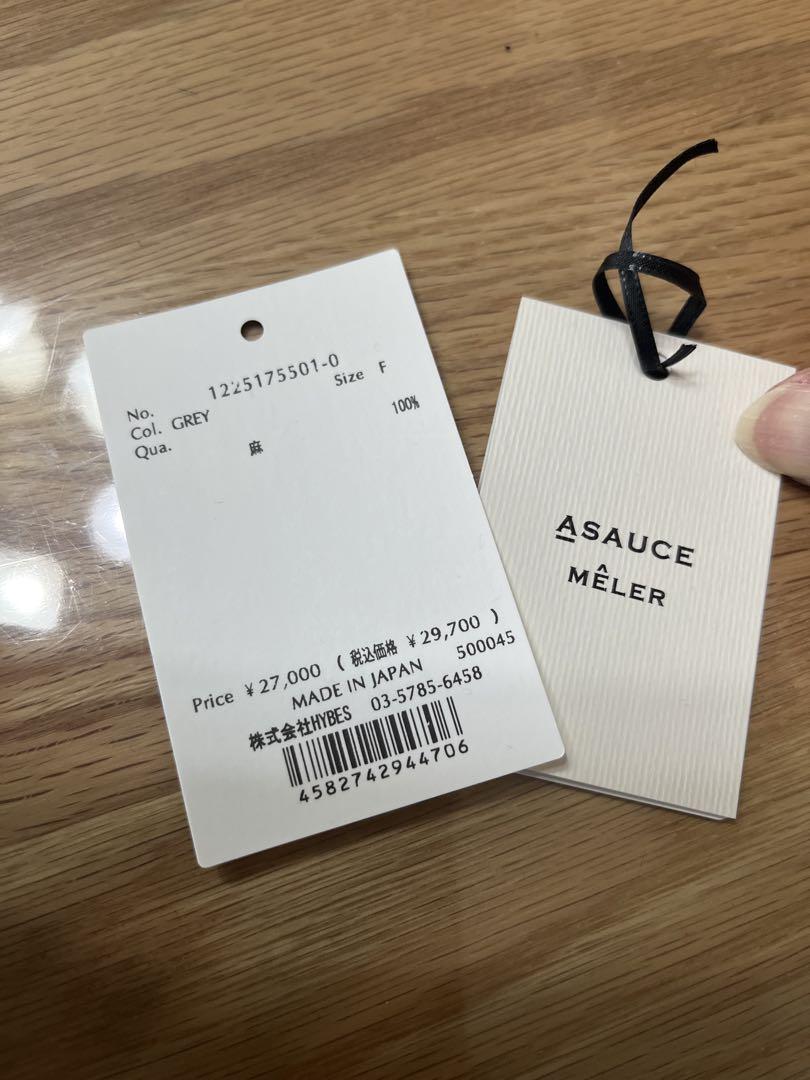 ETRETOKYO A SAUCEMELERフランダース産リネンガーゼストール