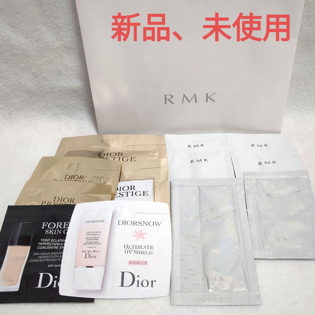 Ｄｉｏｒ  .  ＲＭＫ   サンプル色々セット