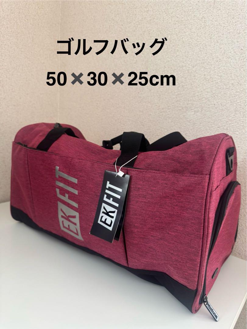 特価✨新品未使用エミレーツ航空　ゴルフボストンバッグ　ゴルフバッグ