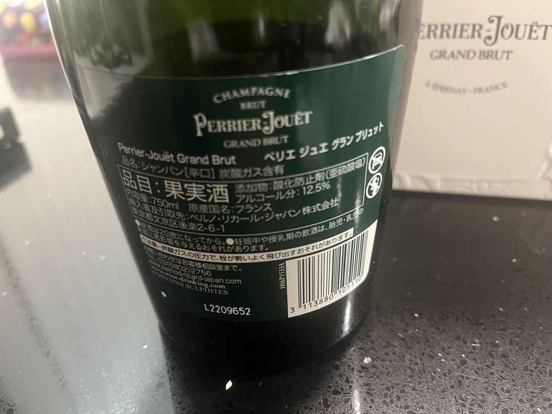 ペリエ　シャンパンとグラスセット