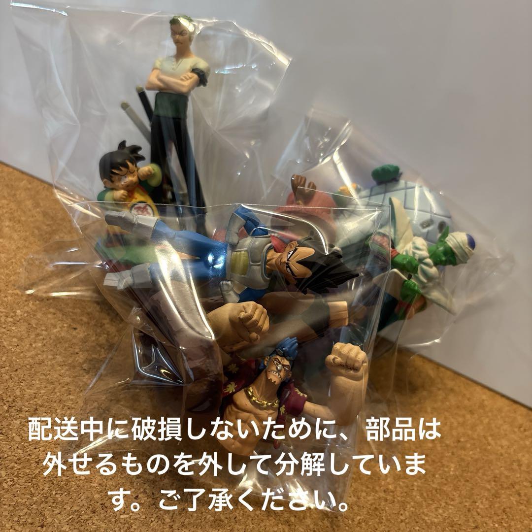 「ドラゴンボールカプセル・ネオ with ワンピース」 チョッパー＆ピッコロ