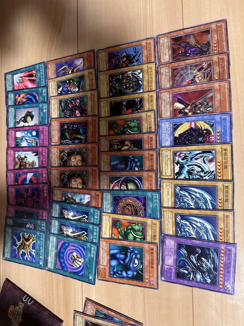 希少レア　初期遊戯王ストラクチャーデッキ 2種セット