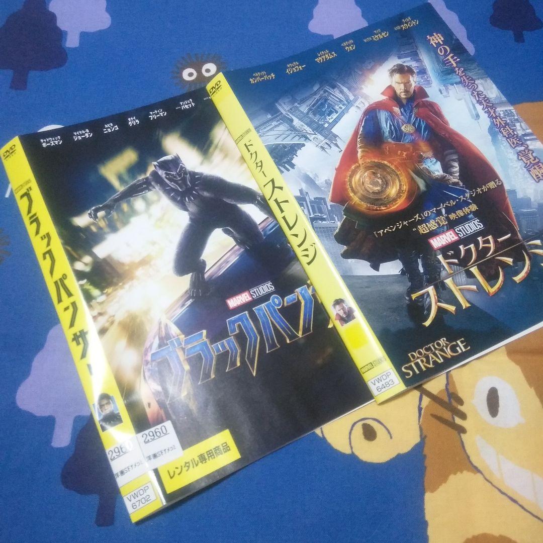 「マーベル」DVD・レンタルアップDVD 24巻セット