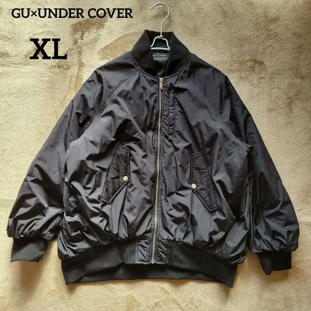 GU×UNDER COVER コラボ MA-1 ブルゾン　オーバーサイズ　XL