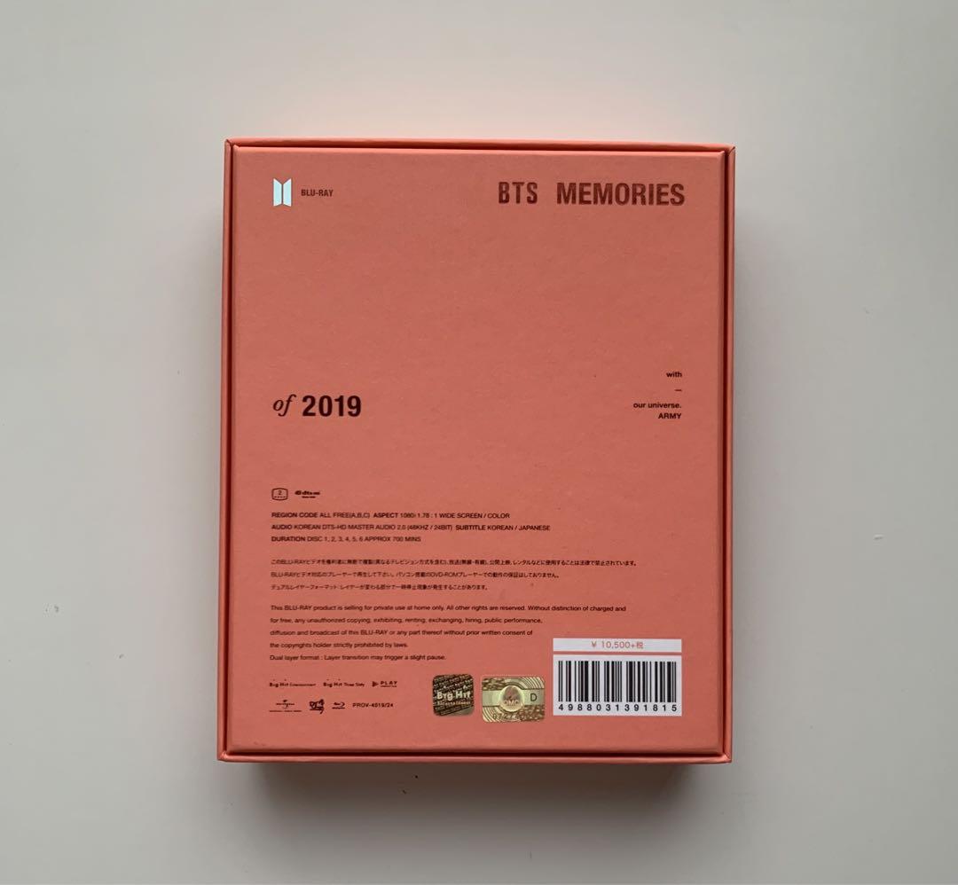 BTS Memories 2019 公式 グッズ 日本語字幕 Blu-ray