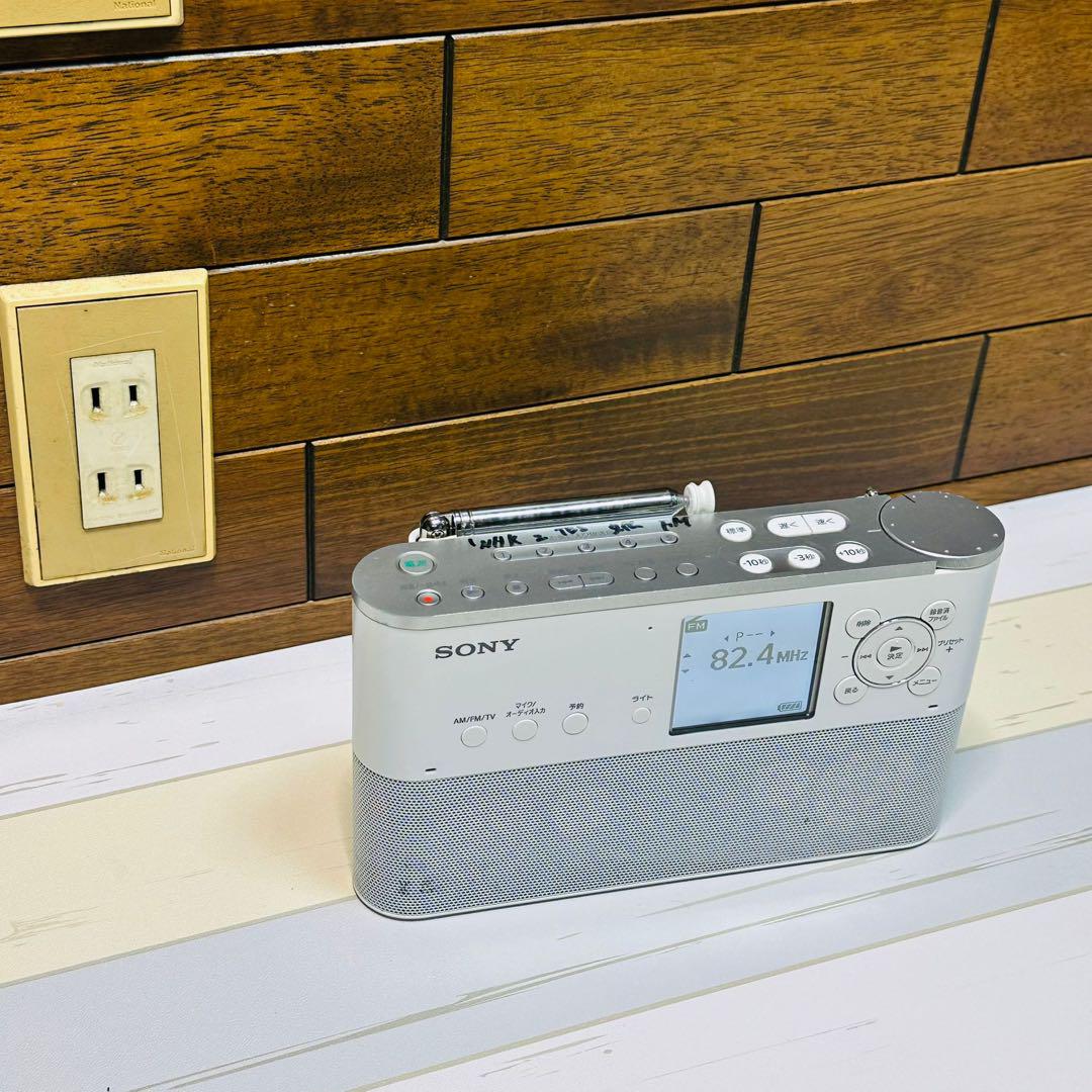 SONY AM/FMラジオ ICZ-R260TV 動作品