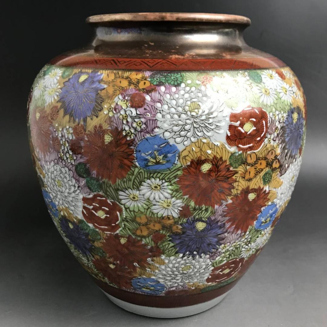 選ぶなら 九谷焼 金襴手 花詰花尽文 色絵金彩 細密 花器 高さ22.5cm