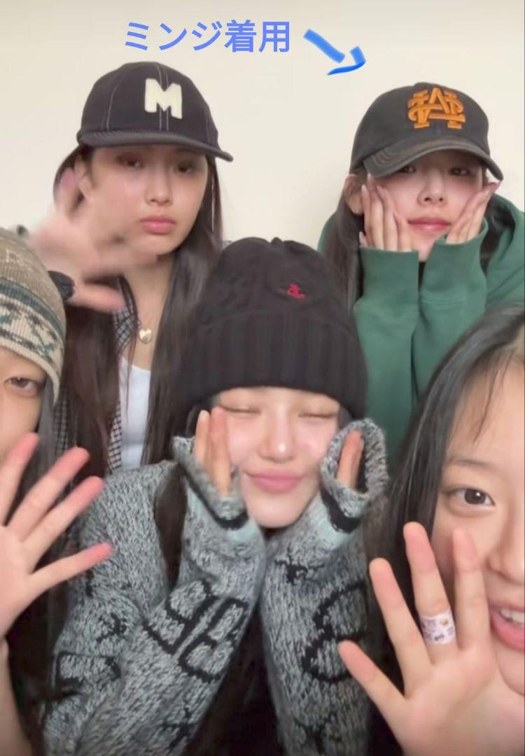 minji ミンジ 着用 WKNDRS デニム ブラック DENIM CAP