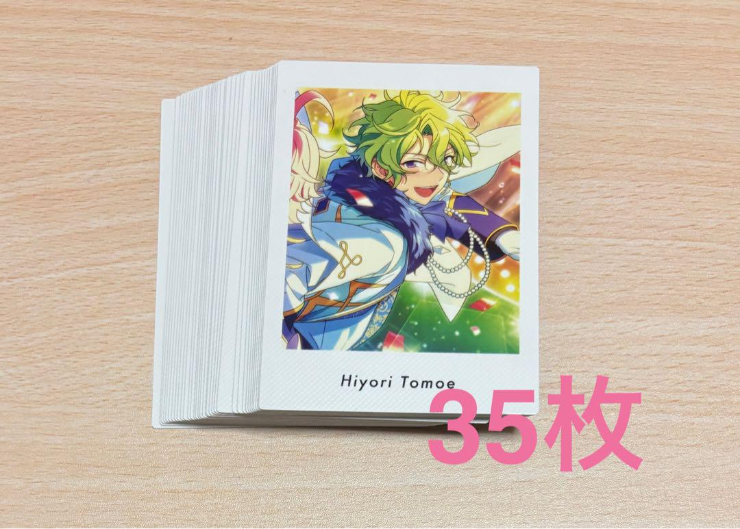 あんスタ 日和 ぱしゃっつ action アクション