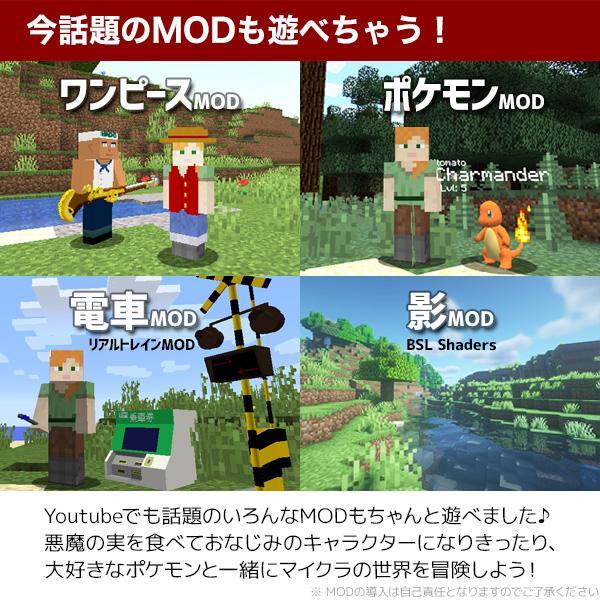 【激安ゲーミングPCフルセット】快適動作！MS Office搭載 Lenovo