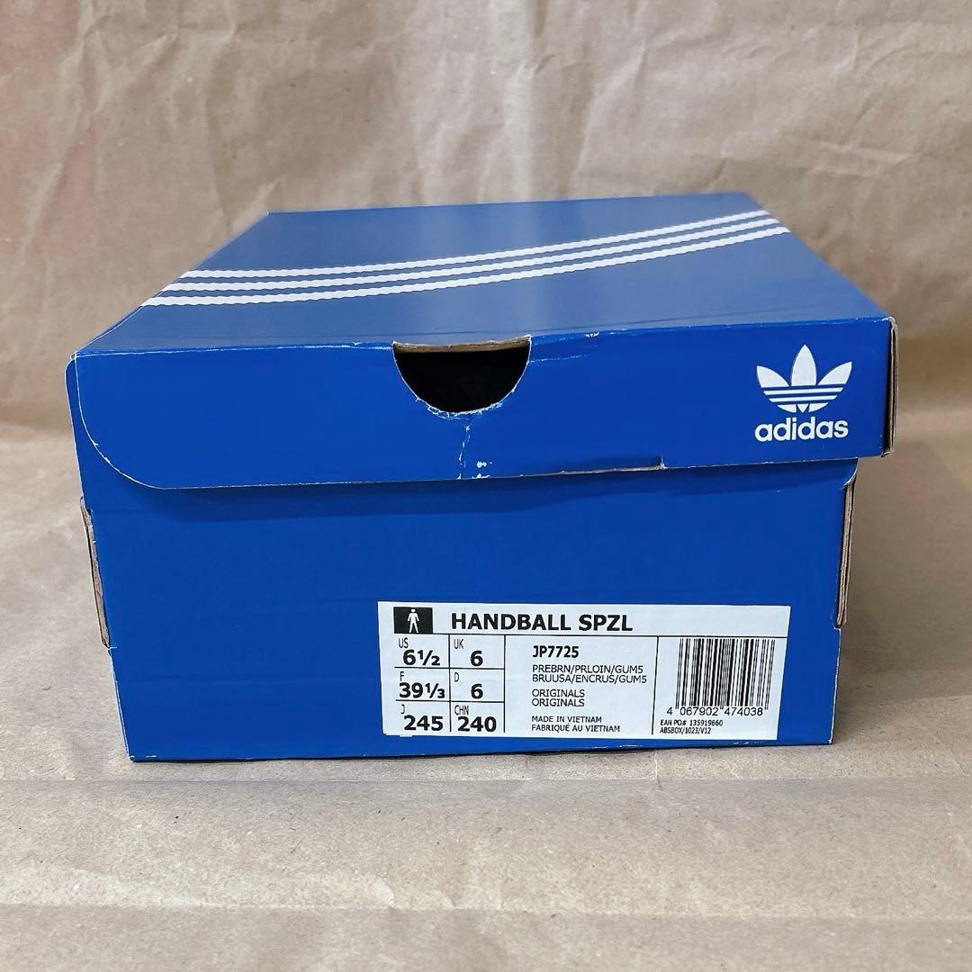 アディダス ハンドボール スペツィアル　24.5cm