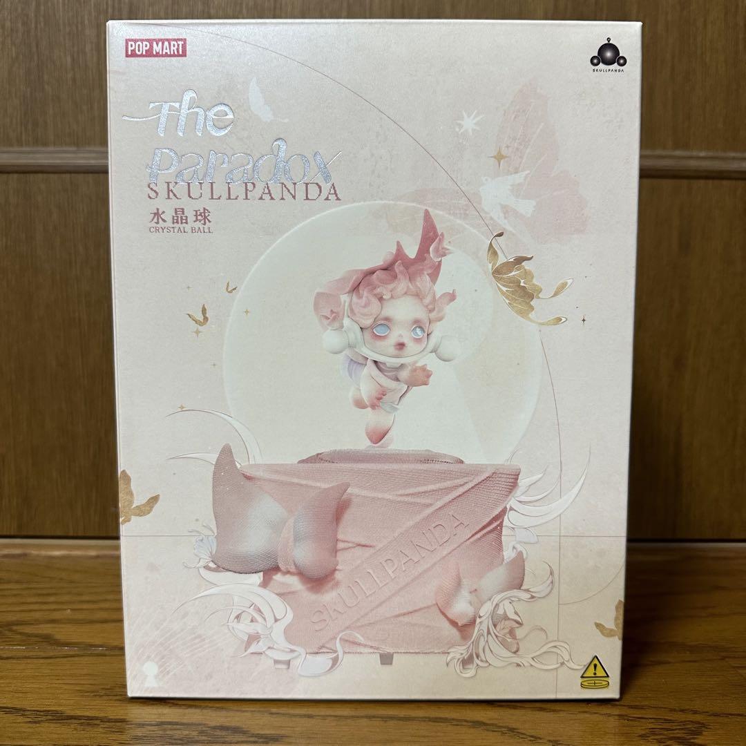SKULLPANDA The Paradox クリスタルボール　スノードーム SKULLPANDA The Paradox クリスタルボール スノードーム - メルカリ