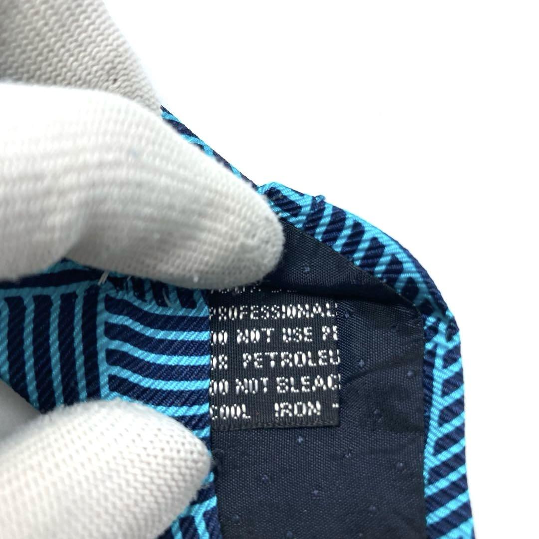 【美品】GIANNI VERSACE 総柄 ターコイズブルー