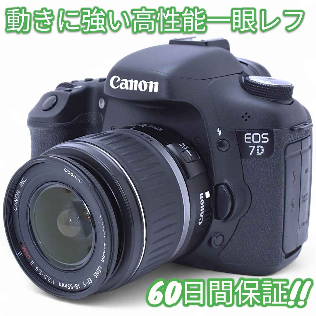 Canon EOS 7D スマホ転送OK レンズキット 9413