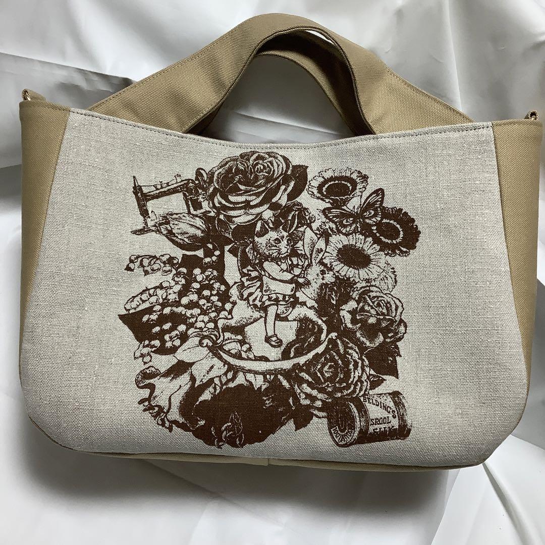 専用　ご確認用