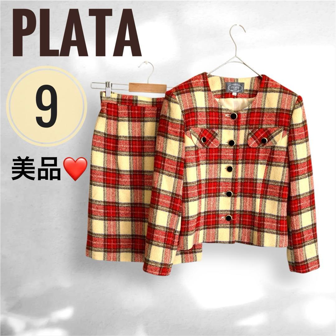 PLATA タータンチェック柄スカートセットアップ 9号　赤系 レトロ　日本製