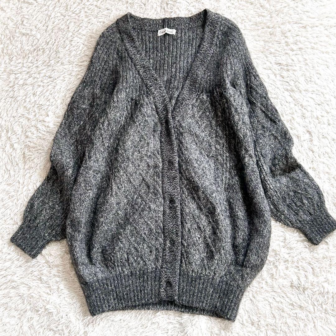 mici/HOROSCOPE JQ. KNIT VEST – calif（カリフ）公式サイト