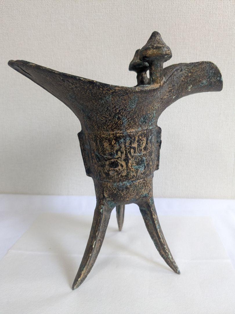 美術品】中国青銅器 縮小レプリカ | アンフィ合同会社
