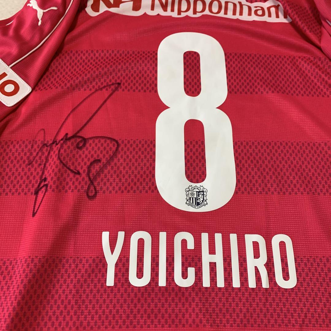 セレッソ大阪 ユニフォーム No.8 柿谷曜一朗 プーマ XL 美品
