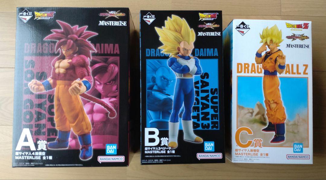 ドラゴンボール 一番くじ セット 悟空 ベジータ フリーザ 下位賞